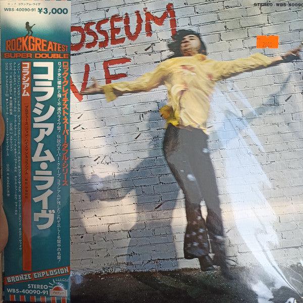 Colosseum Live