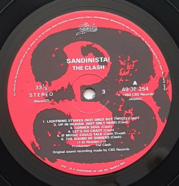 Sandinista! = サンディニスタ!