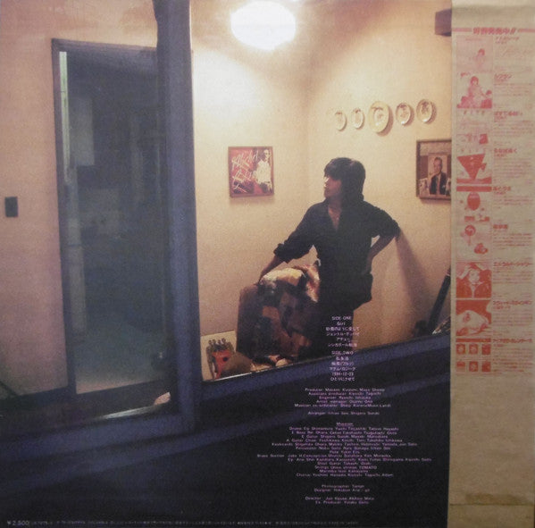 私旋律 バラード