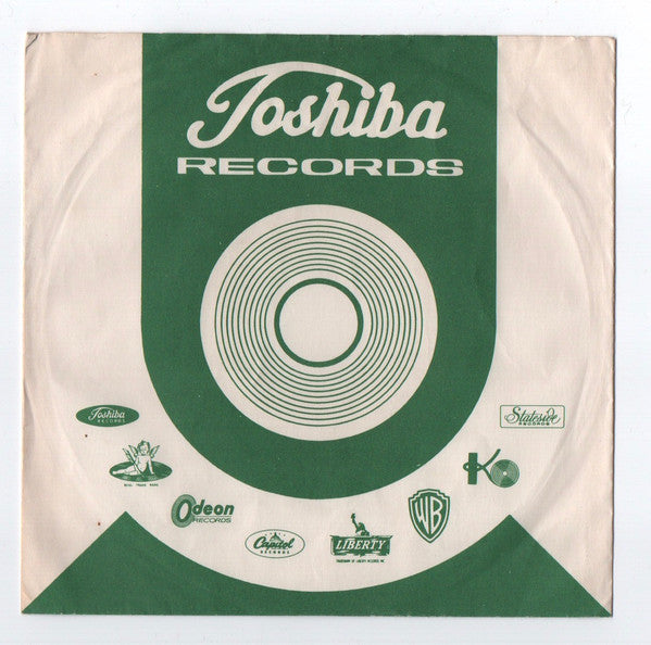 No Reply / Eight Days A Week