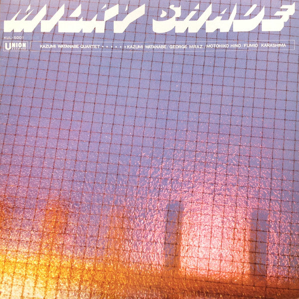 Milky Shade = ミルキー・シェード