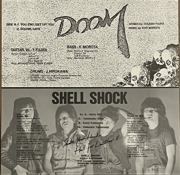 Skull Thrash Zone Volume I