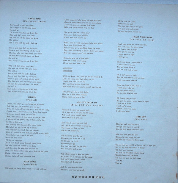 Beatles No. 5