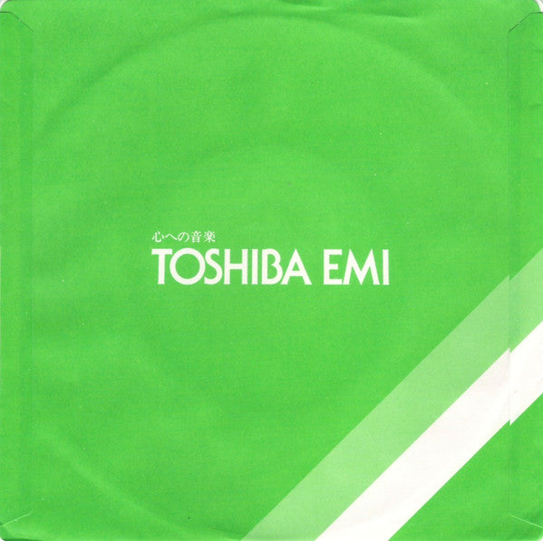 サーフィンU.S.A = Surfin' U.S.A. / リトル・ホンダ = Little Honda