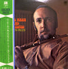 Herbie Mann - Soul Flutes (LP, Compilation) - Very Good Plus (VG+) / Very Good (VG)