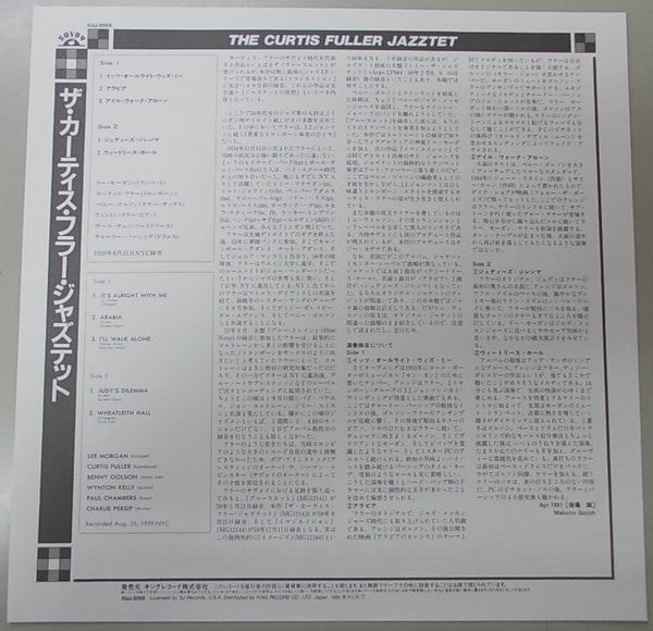 The Curtis Fuller Jazztet