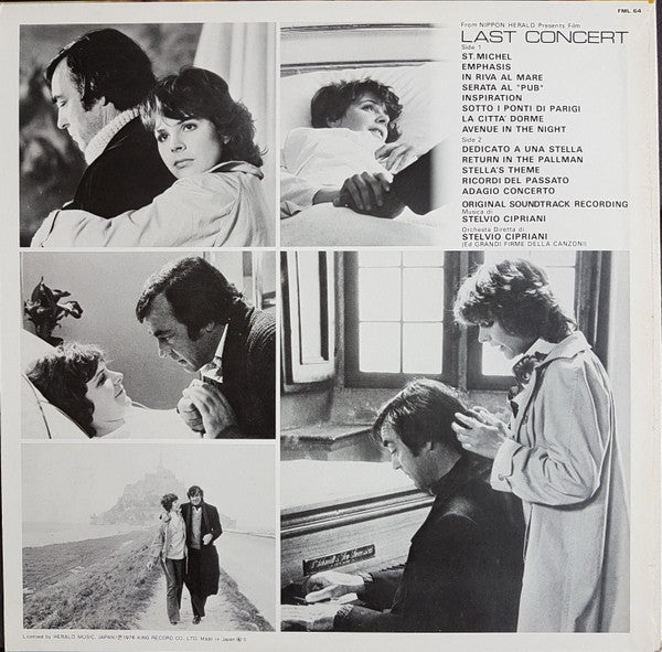 ラスト・コンサート = Last Concert = Dedicato A Una Stella