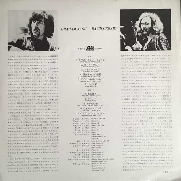 Graham Nash / David Crosby