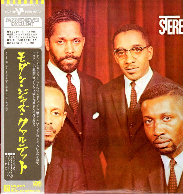 The Modern Jazz Quartet