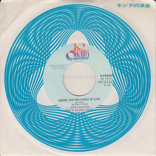 Love's Theme / Under The Influence Of Love