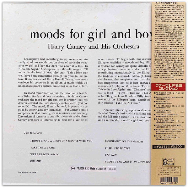 Moods For Girl And Boy
