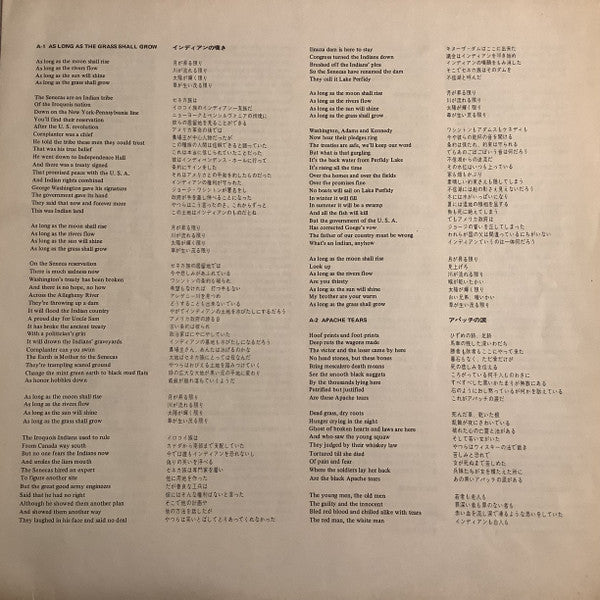 Bitter Tears - Ballads Of The American Indian