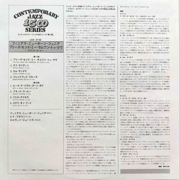 Please Send Me Someone To Love