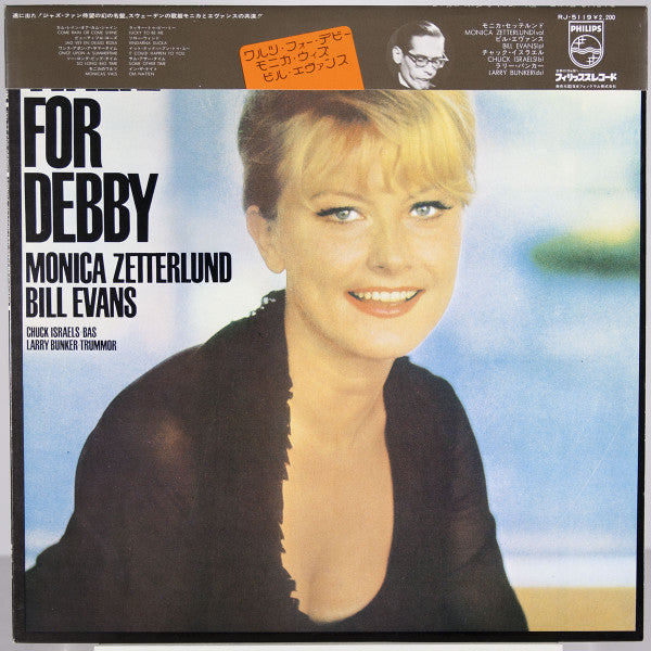 Waltz For Debby