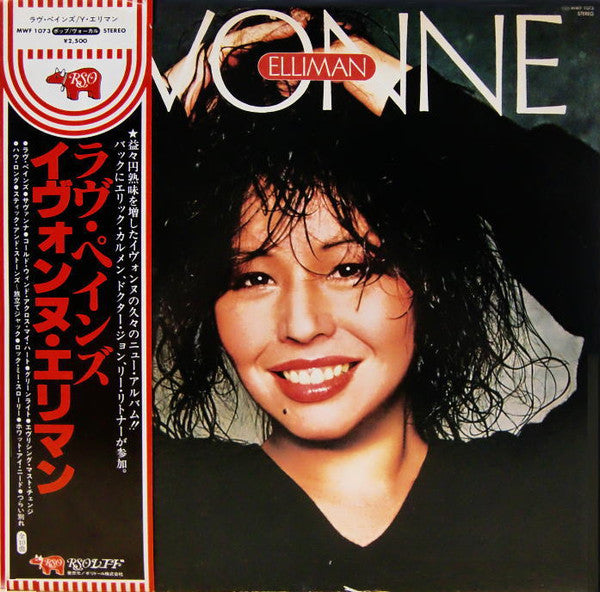 Yvonne