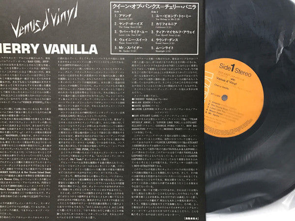 Venus D'Vinyl