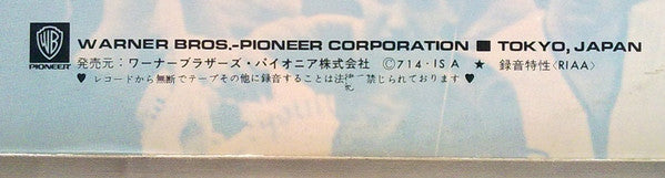 Woodstock - Music From The Original Soundtrack And More