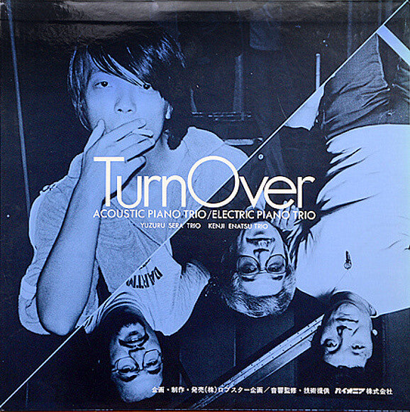 Turn Over