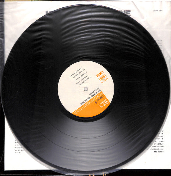 My Funny Valentine - Miles Davis In Concert