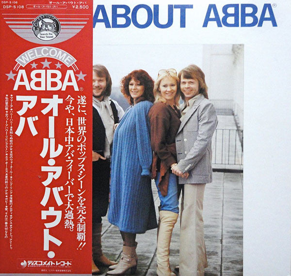 All About ABBA