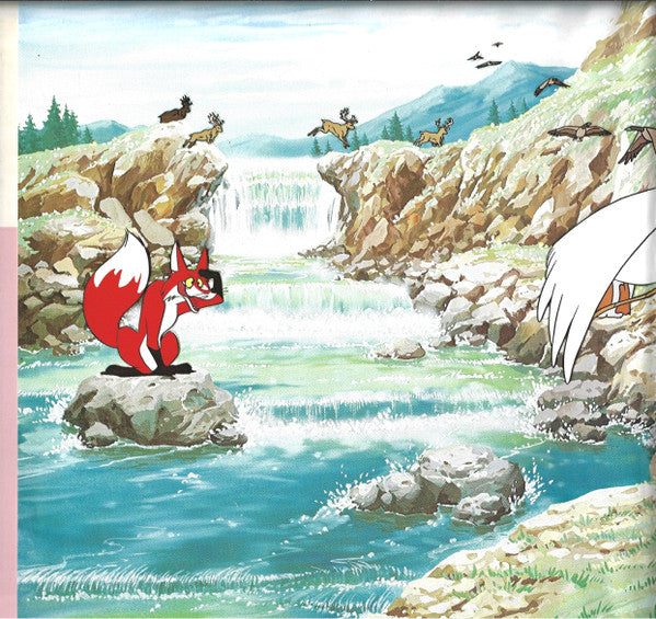 ニルスのふしぎな旅 (楽しいうたと音楽集)