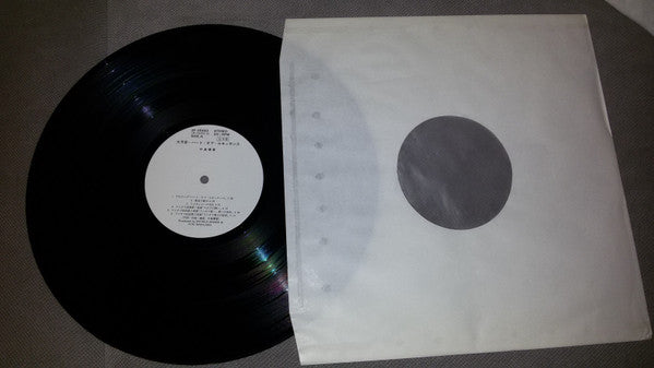 The Prophecies-Heart Of Renaissance