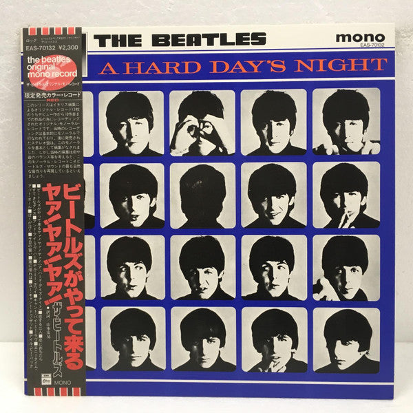 A Hard Day's Night