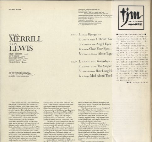 John Lewis / Helen Merrill