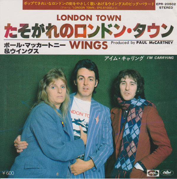London Town