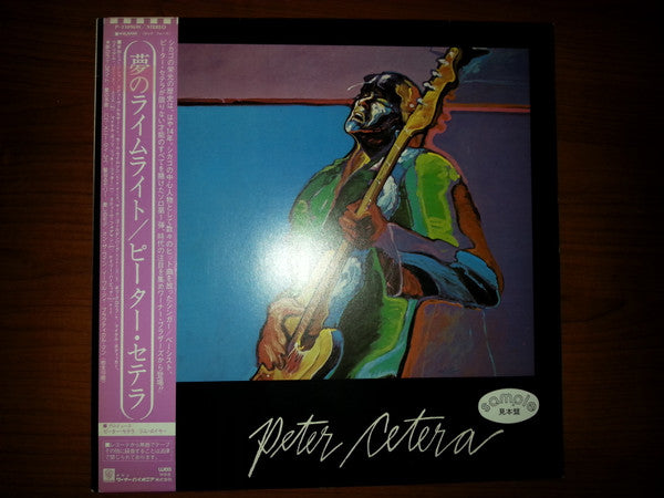 Peter Cetera