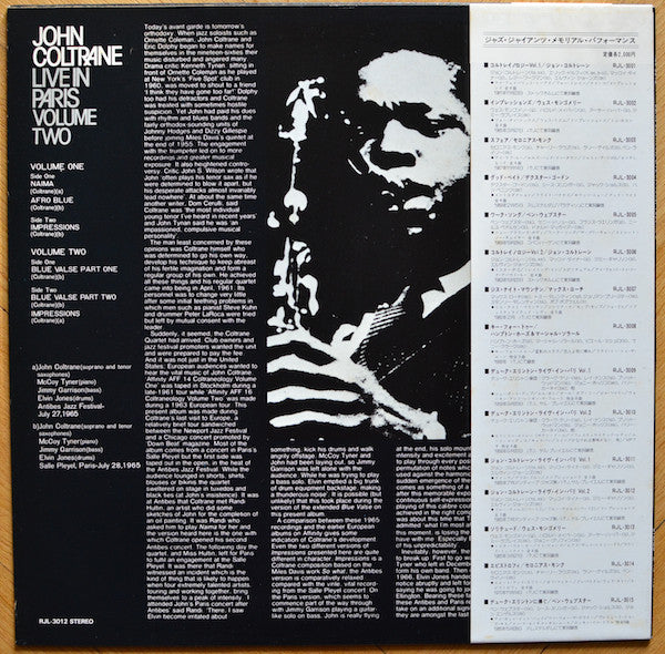 Live In Paris Volume Two