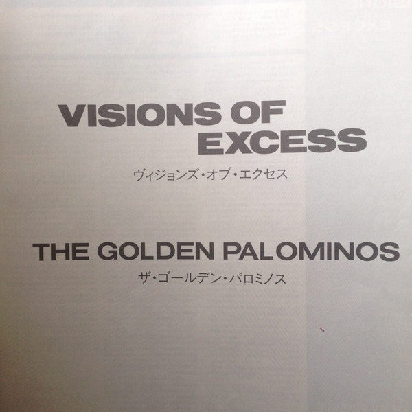 Visions Of Excess