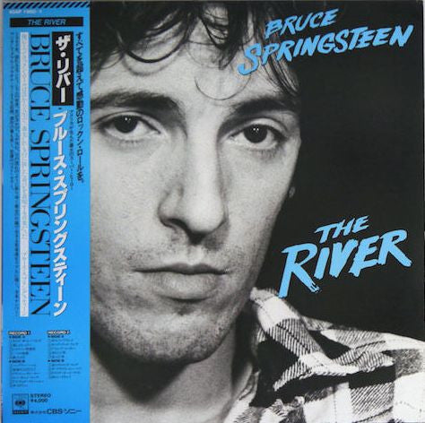 The River