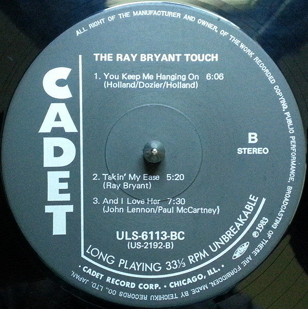 The Ray Bryant Touch