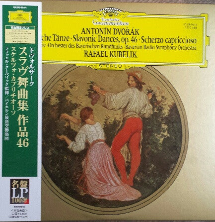 Slawische Tänze, Op. 46 • Slavonic Dances, Op. 46 • Scherzo Capriccioso