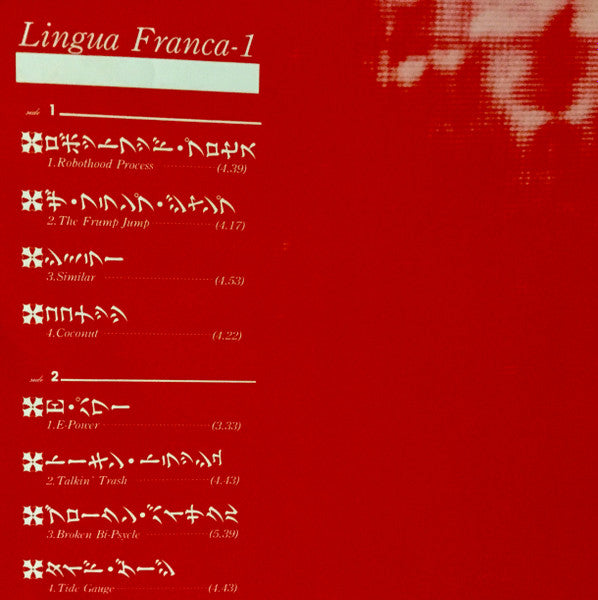 Lingua Franca-1