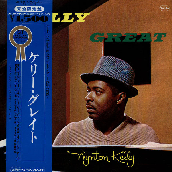 Kelly Great
