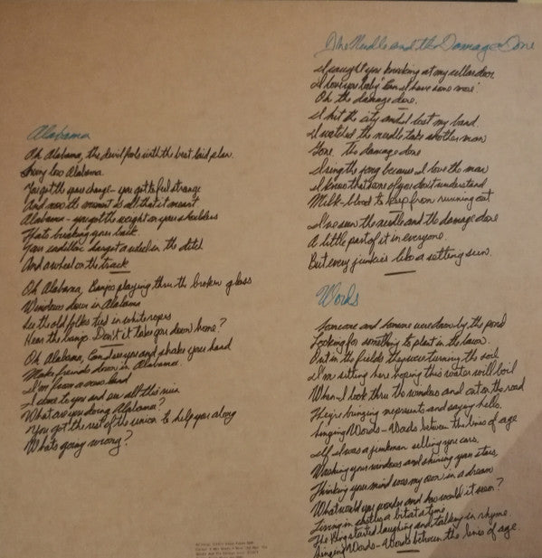 Harvest = ハーヴェスト