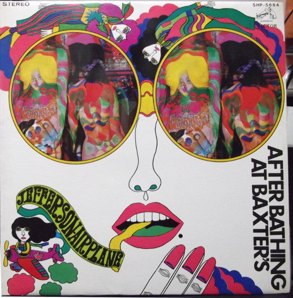 After Bathing At Baxter's