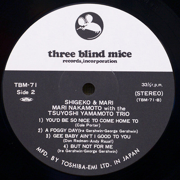 Shigeko & Mari
