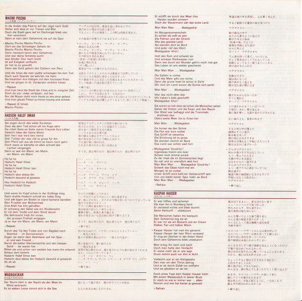 Greatest Hits = グレイテスト・ヒッツ