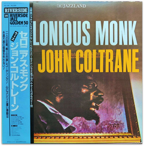 Thelonious Monk With John Coltrane