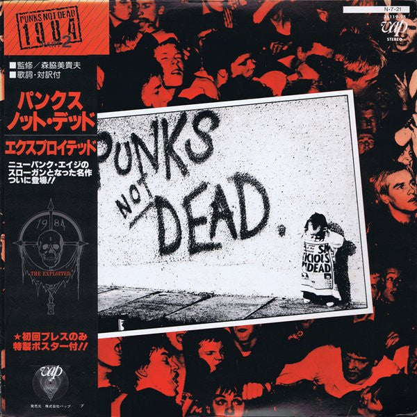 Punks Not Dead