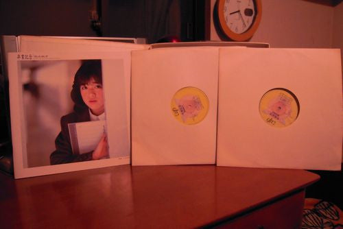 卒業記念 = Graduation Memories