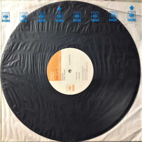 Dedication = デディケーション