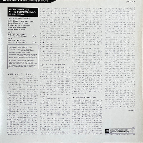 Life At The Donaueschingen Music Festival