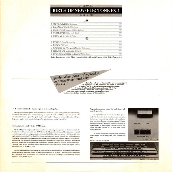 Birth Of New - Electone FX-1
