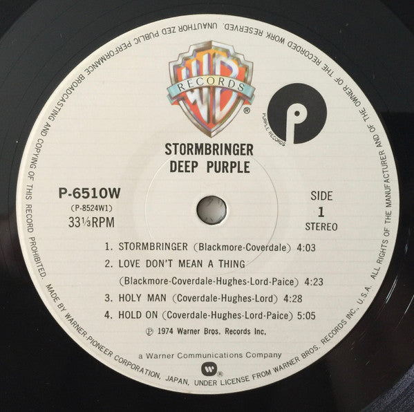 Stormbringer