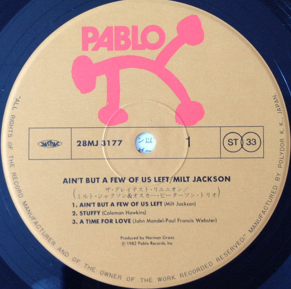 Ain't But A Few Of Us Left = ザ・グレイテスト・リユニオン