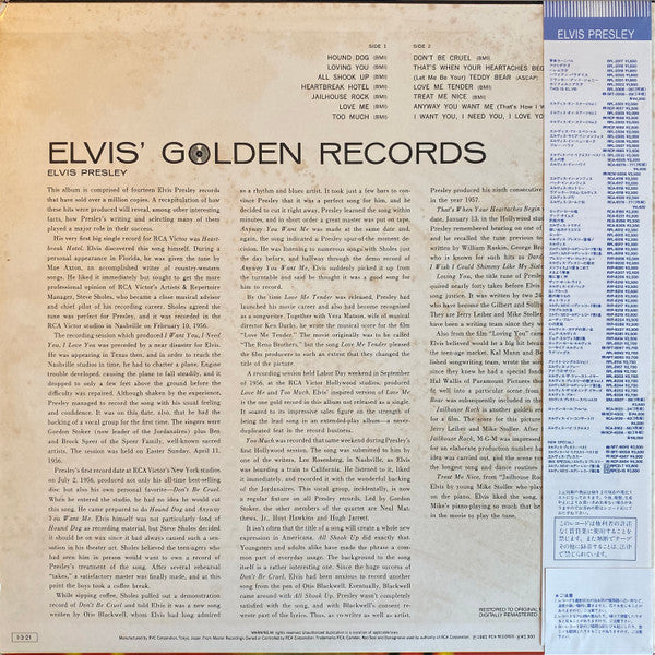 Elvis' Golden Records